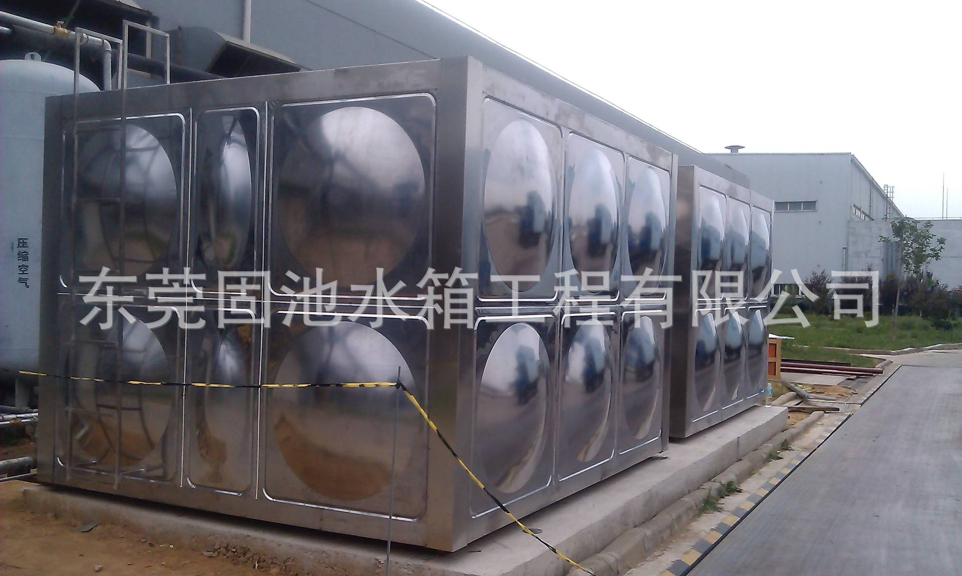 保溫水箱